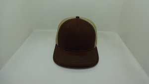 Gorra Trucker Injaevina Marrón de Malla, 6 Paneles, Ajustable con Broche, Bordado Frontal, Estilo Casual, Unisex para Adultos, Primavera Verano - Product Image 3