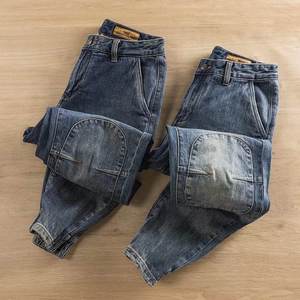 Jeans personnalisés en gros pour hommes, style streetwear hip-hop, à ourlet brut, coupe ample, délavés par le soleil, bleu foncé, jambe large et droite - Product Image 5