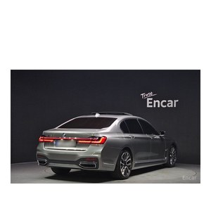 BMW Serie 7 740Li XDrive M Sport 2022/3, 84,585 km, Caja de Cambios Automática, Asientos de Cuero, Volante a la Izquierda - Product Image 2