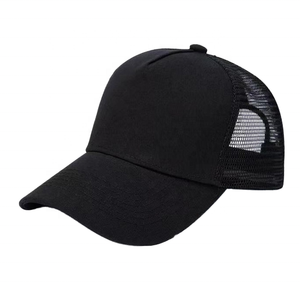 Custom Logo Summer Sun <b>Hat</b> Adjustable Cotton Baseball Mesh Cap Curved Sporty Style Trucker Mesh Fabric <b>Hats</b> Fast Delivery - Product Image 1