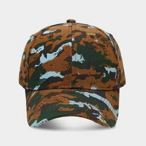 Casquette de baseball unisexe camouflage, réglable, respirante, en polyester, décontractée, pour le printemps et l'été, pour homme, pour l'extérieur - Product Image 1