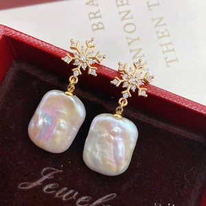 Boucles d'oreilles pendantes en perles d'eau douce baroques, rectangulaires, style haut de gamme aristocratique - Product Image 2