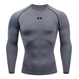 Rashguard de qualité supérieure pour hommes, nouveau design, rashguard pour hommes de haute qualité, différentes couleurs, rashguard sublimé - Product Image 1