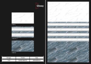 Carreaux de porcelaine à finition brillante de qualité supérieure 30x60 cm, conçus pour une extension visuelle sans joint et une structure durable - Product Image 4