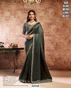 NAYAB Sari en satin de soie rose avec broderie de sequins, chemisier, tenue de mariage indienne traditionnelle, longueur au sol, coupe classique, pour femme, infroissable - Product Image 3