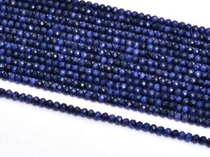 <b>Blue</b> Sapphire 3mm Micro Faceted Rondelle <b>Beads</b> Natural Sapphire Dyed Corundum Precious Gemstone Loose <b>Beads</b> for Jewelry Supplies - Product Image 2