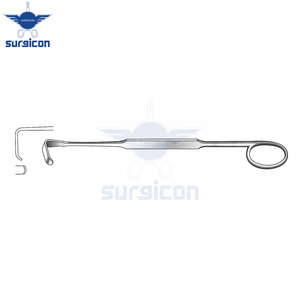 Retractor Meyerding de 18 cm (7 Pulgadas), Figura 5, Hoja Inocente de 11 x 4 mm, Retractor Quirúrgico de Acero Inoxidable, Instrumento Médico Reutilizable - Product Image 5