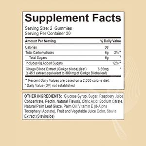 मस्तिष्क और फोकस समर्थन के लिए जिंकगो बिलोबा गुम्मीज़, मस्तिष्क और फोकस समर्थन के लिए जिंकगो बिलोबा गुम्मीज़ - Product Image 6
