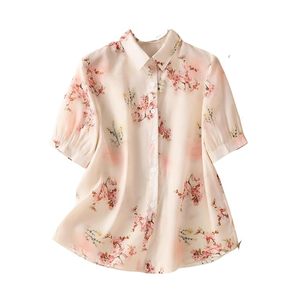 Women's Pink Floral Printed <b>Button</b> Down Western <b>Shirt</b> with Collared Neck and <b>Half</b> Sleeves in Relaxed Fit Style - Product Image 1