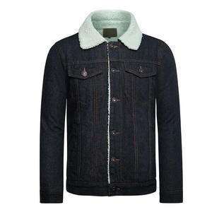 Veste en jean délavé personnalisable avec logo, style rétro, design élégant, en coton confortable, pour activités sportives en extérieur - Product Image 1