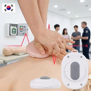 Kit de Primeros Auxilios HEART PUSH MD, Kit de Entrenamiento de Primeros Auxilios, Kit de Trauma, Preparación para Emergencias, Simulación de Emergencias, Apoyo al Paciente, Salud Cardíaca - Product Image 5