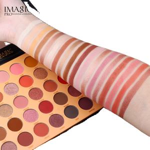 Palette de fards à paupières professionnelle à 35 couleurs, pigments riches, longue tenue, résistante à l'eau, 100% végétalienne, sans cruauté, marque privée - Product Image 5