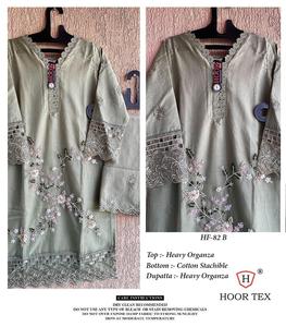 Elegante XL 42 Seda Paquistaní Shalwar Kameez Traje Estirable Algodón Fondo Pesado Organza Dupatta Elegante Ropa India - Product Image 3