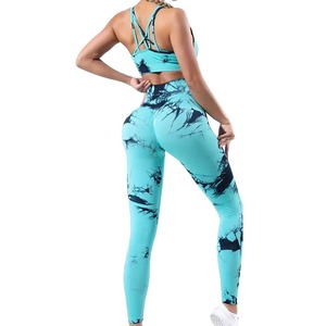 Ensemble de vêtements de sport et de yoga pour femmes, 100 % polyester, personnalisé, sans coutures, confortable et décontracté, idéal pour la gym et le fitness - Product Image 2