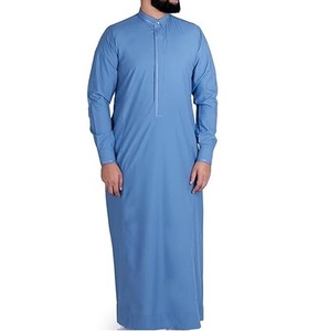 New Arrival Muslim Arabic Turkish Qatari <b>Men</b> Long Robes Islamic Thobes High Quality Soft <b>Thobe</b> Saudi Arab Collar <b>Men</b> Jubba <b>Thobe</b> - Product Image 6