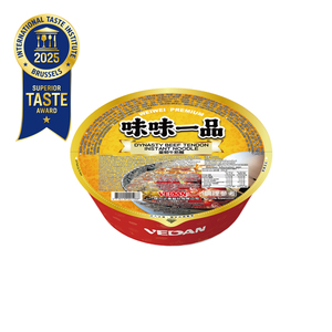 Nouilles au bœuf braisé WEI WEI PREMIUM (en bol) - Product Image 4