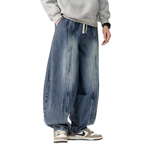 Pantalones Holgados Premium para Hombre, Estilo Urbano Moderno, Cómodos y a la Moda - Product Image 1