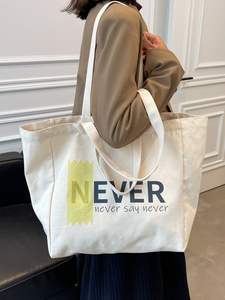 Sac fourre-tout en toile graphique moderne pour jeunes femmes, multi-compartiments, en tissu de coton, pour le quotidien, l'université, le travail, les voyages, sacs à bandoulière - Product Image 2