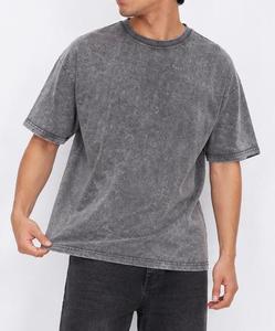 Camiseta de Hombre, Oversize, de Punto, Ecológica, Manga Corta, Cuello Redondo, Algodón Jersey, Corte Casual, Largo Regular - Product Image 5