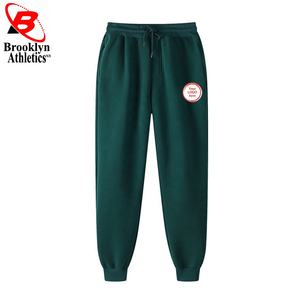 Pantalons de survêtement d'hiver par temps froid pour hommes de haute qualité pantalons de survêtement en coton imperméables personnalisés pantalons de survêtement rembourrés droits légers - Product Image 3