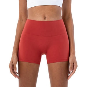 Shorts Femme Taille Haute Tricotés Rouge Uni Coupe Sportive Fermeture Élastique Respirant Moulant Polyester/Coton Effet Délavé Foncé - Product Image 1
