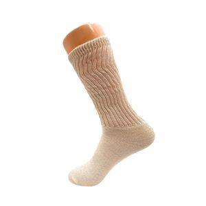 Calcetines Largos de Algodón hasta la Pantorrilla Color Crudo para Mujer, Calcetines Deportivos, Juego de 3 Pares, Talla 5 a 10 - Product Image 4