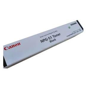 Cartucho de Tóner Negro Original NPG-51, Impresión de Alta Calidad, Confiable y Duradera para Impresora Láser de Oficina y Hogar - Product Image 4