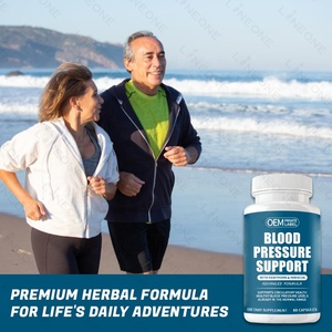 Marque privée Capsules naturelles Complément alimentaire avec vitamines Soins de santé cardiaque 90pcs - Product Image 4