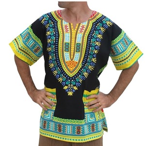Three Quarter Sleeve Fancy Festival Print <b>African</b> Dashiki T <b>Shirts</b> Short Sleeve Cultural Village & Urban Style Dashiki <b>Shirts</b> - Product Image 1