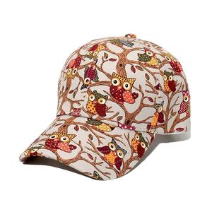 Unisex High Quality <b>Baseball</b> <b>Cap</b> Custom Printed Sports <b>Cap</b> for Adults for Casual Winter Outdoor Use Wholesale for Men <b>Women</b> - Product Image 6