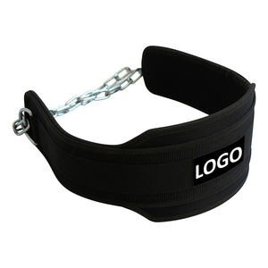 Adjustable Neoprene Waist Support Dip <b>Belt</b> <b>Chain</b> Closure for Weight Lifting Strength Training Unisex - Product Image 1
