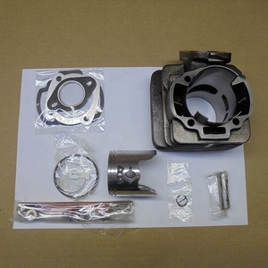 Kit de Cilindro de Gran Calibre Sobredimensionado de 54 mm para Honda Dio 50 AF17 AF18 AF27 AF28, Kit de Carreras de Alto Rendimiento, Dio50 Elite - Product Image 1