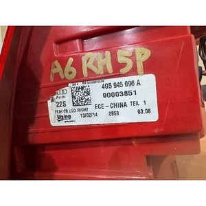 ไฟท้ายมือสอง A6 ขวา รุ่น 4G5945096A - Product Image 5