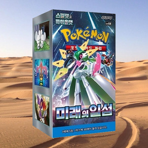 Cartes Pokémon Future Flash Version Coréenne – Pack Booster d'extension – Jeu de Cartes à Collectionner – Cartes de Collection pour Adultes - Product Image 1
