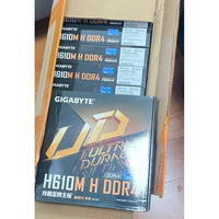 Carte mère Giga H610M S2H DDR4 Support Gen 12th CPU H610 Z690 Z490 B250 H61 TB250 Carte mère ATX LGA 1700 64GB Desktop