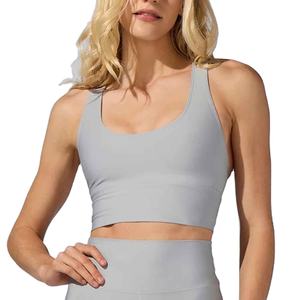 Top Deportivo de Yoga con Espalda Cruzada Gris y Logotipo Personalizado, Talla Adulto, Ropa Deportiva de Secado Rápido y Transpirable, a Prueba de Impactos, para Mujer - Product Image 1