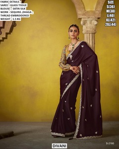 Sari Ember Grace - Product Image 2