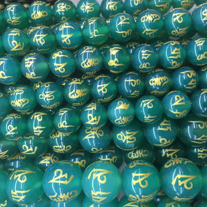 Cuentas de Ágata Verde Om, Cuentas de Mala de Piedras Preciosas Naturales, Joyería de Piedras Preciosas Naturales, Cuentas de Piedra para Meditación, Suministros para la Fabricación de Joyería - Product Image 1