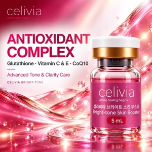 เซรั่มบำรุงผิว SKIN BOOSTER CELIVIA BRIGHT-TONE SKIN BOOSTER ขนาด 5 มล. - Product Image 3