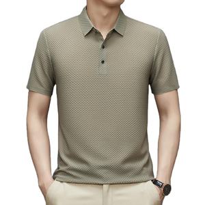 Polos de talla grande para hombre, ropa de verano de tela tejida, polos personalizados de EE. UU. para hombre, camisetas y polos para niños - Product Image 4