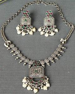 Conjunto de Collar y Pendientes de Novia Estilo Bohemio Vintage, Joyería de Latón con Ónix, Regalo para Boda, Aniversario o Compromiso - Product Image 1