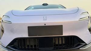 Voiture électrique Av atr 06 Max REEV Edition - Product Image 2