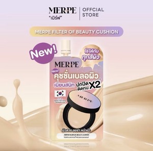 MERPE Beauty Cushion <b>Foundation</b> SPF45 PA++ CICA Filter Oil-Control Lasting Travel Medium Portable Makeup Pouch Sample Packaging - Product Image 3