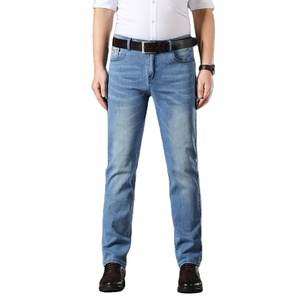 Jeans pour hommes de qualité supérieure, personnalisés avec votre propre logo, en coton premium et élasthanne, orientés vers l'exportation. - Product Image 2