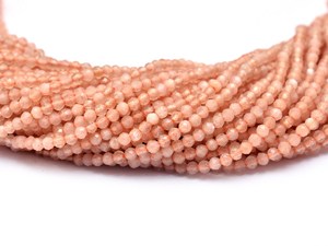 Cuentas redondas microfacetadas de piedra lunar natural color melocotón de 2mm-3mm, piedras semipreciosas sueltas para la elaboración de joyería. - Product Image 1