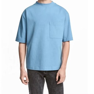 T-shirt Homme Été 2026 à Manches Courtes 100% Coton/Fibre de Bambou Uni Col Rond Haute Qualité Séchage Rapide Respirant Coupe Classique - Product Image 2