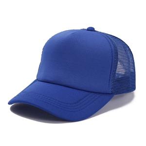 Casquette de baseball 100 % coton personnalisée en gros, tendance et en promotion, avec tissu satiné pour les sports de plein air - Product Image 4
