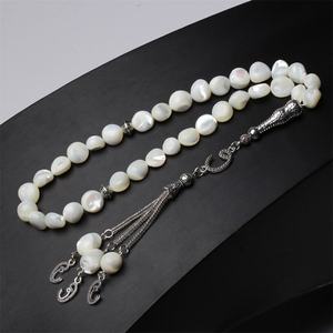 Perles de prière islamiques REAL JadWhitee en résine, 99 perles, faites à la main, peintes à la main, Tasbih Misbaha Tasbeeh Rosary - Product Image 1