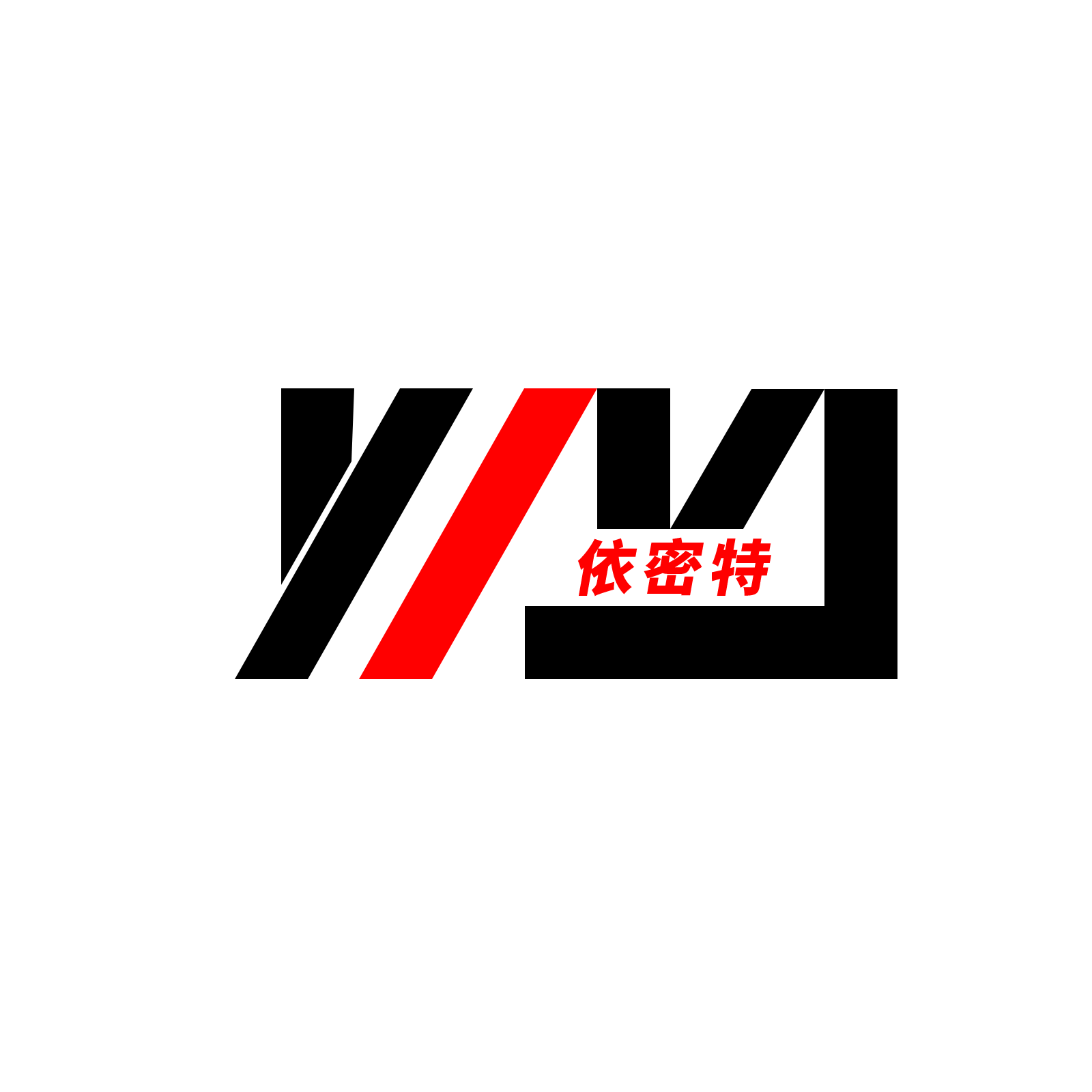 Emite (Suzhou) Clean Electrical Appliance Co., Ltd. logo