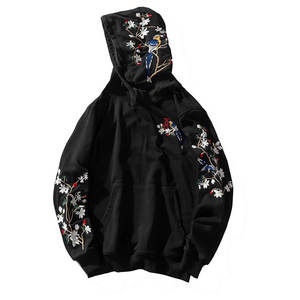 Sudadera con capucha de bordado de primera calidad que combina moda moderna, comodidad y artesanía duradera. - Product Image 6